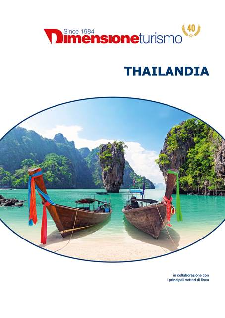 Copertina catalogo Thailandia